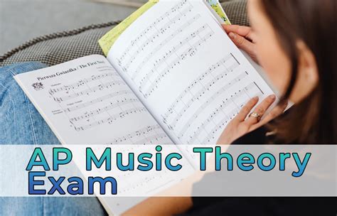 how long is the ap music theory exam? does the length of the exam impact its difficulty?