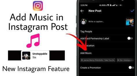 how to add music to a post on instagram and why it's crucial for your online presence