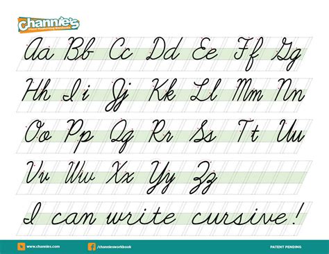 how to spell to in cursive